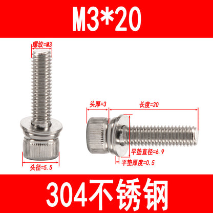 304 stainless steel cup-head socket head cap screws with flat spring washers, M3 M4 M5 M6-M12