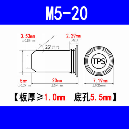 304 Stainless Steel Flat Head Locating Pin, Press-fit Locating Pin, Guide Pin, Cylindrical Pin, Insert Pin TPS-M3M4M5M6