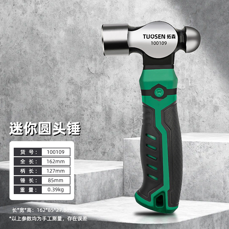 Miniature round-headed hammer for export, high-hardness mini claw hammer for woodworking.
