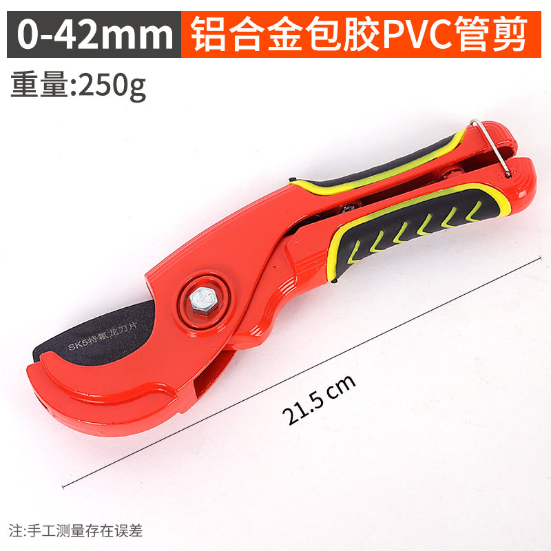 Manufacturer wholesale of PVC plastic pipe cutters, plastic water pipe shears, and quick-release pipe cutters for conduits and electrical wiring.