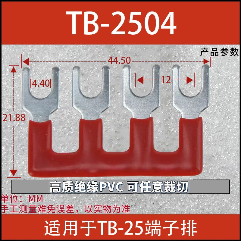 Shorting clips TB-2502, 2503, 2504; terminal blocks; shorting strips; series insulation; busbar connecting strips
