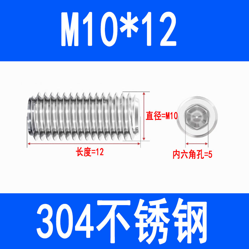 304 Stainless Steel Socket Head Set Screws, Recessed End, Set Screws, M3, M4, M5, M6, M8, M10, M12