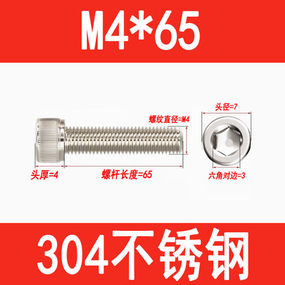 304 Stainless Steel Socket Head Screws, Cylindrical Head Screws, Cup Head Bolts, M2, M2.5, M3, M4, M5, M6, M8, M10, M12