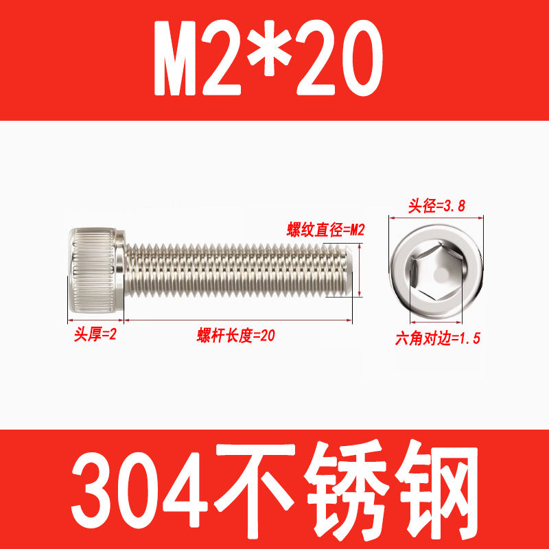 304 Stainless Steel Socket Head Screws, Cylindrical Head Screws, Cup Head Bolts, M2, M2.5, M3, M4, M5, M6, M8, M10, M12