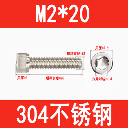 304 Stainless Steel Socket Head Screws, Cylindrical Head Screws, Cup Head Bolts, M2, M2.5, M3, M4, M5, M6, M8, M10, M12