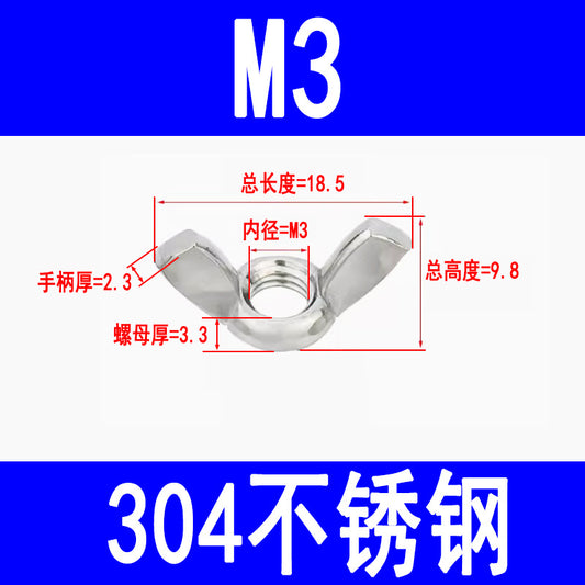 304 Stainless Steel Wing Nut, Wing Hand-Tightening Nut, Butterfly Horn Nut, M3 M4 M5 M6 M8 M10