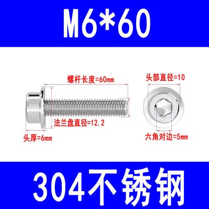 304 Stainless Steel Socket Head Flange Screws, Cylindrical Head Screws with Washers, Toothed Anti-slip Bolts M5 M6 M8 M10