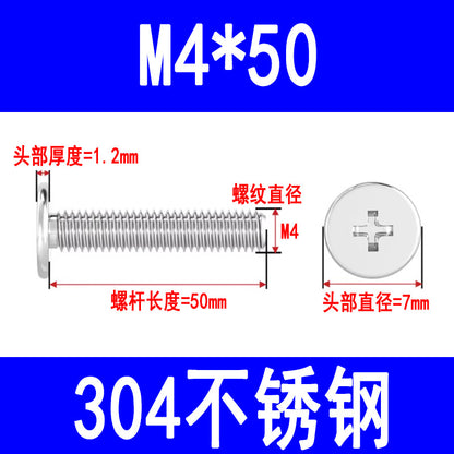 304 Stainless Steel CM Large Flat Head Screws, Phillips Head Screws, Ultra-thin Head Screws Wholesale M3 M4 M5 M6