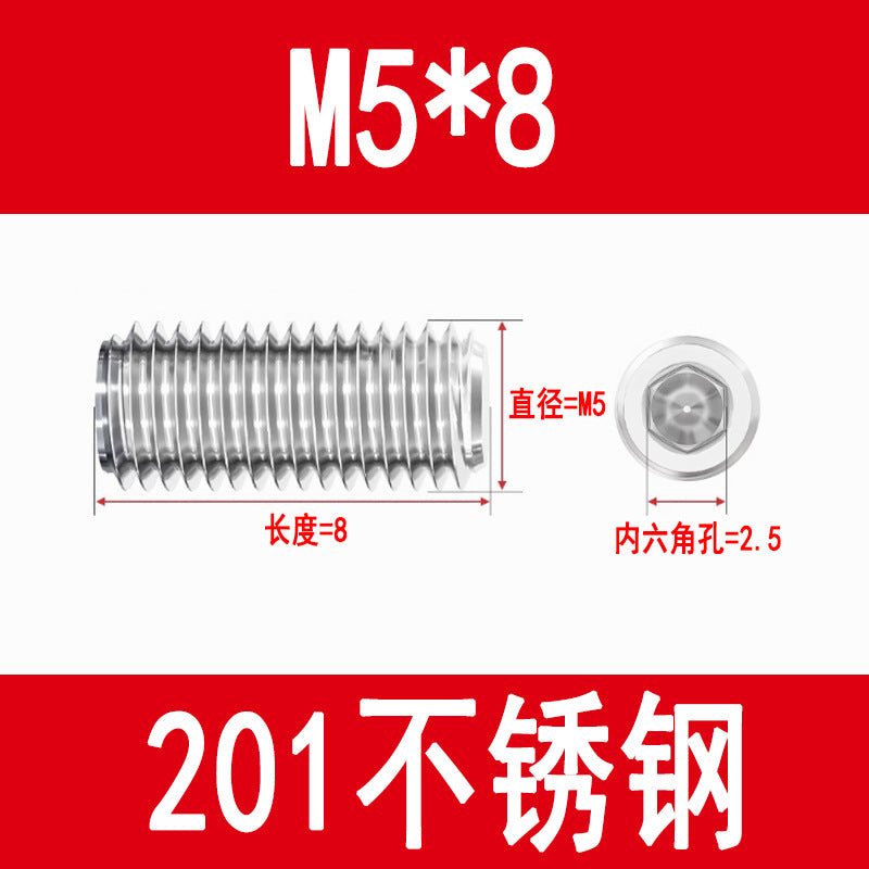 201 Stainless Steel Flat End Hexagonal Set Screw Machine Meter Top Screw Stop Screw M3M4M5M6M8M10M12