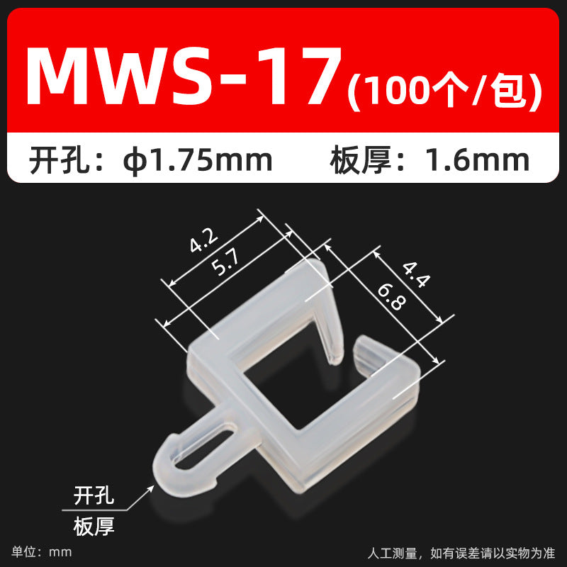MWS Pin-Type Fixed Mount Aircraft Type Nylon Cable Isolation Clamp PC Board Cable Bundle Cable Organizer Clip
