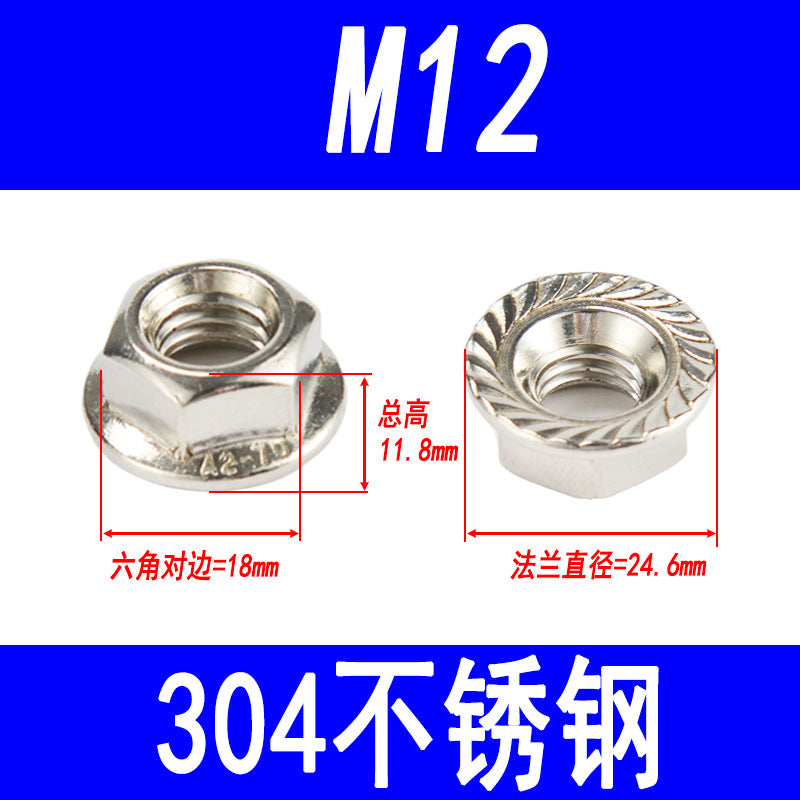 304 Stainless Steel Flange Nuts, Hexagonal with Washer, Anti-slip and Anti-loosening Nuts, M3 M4 M5 M6 M8 M10 M12 M16
