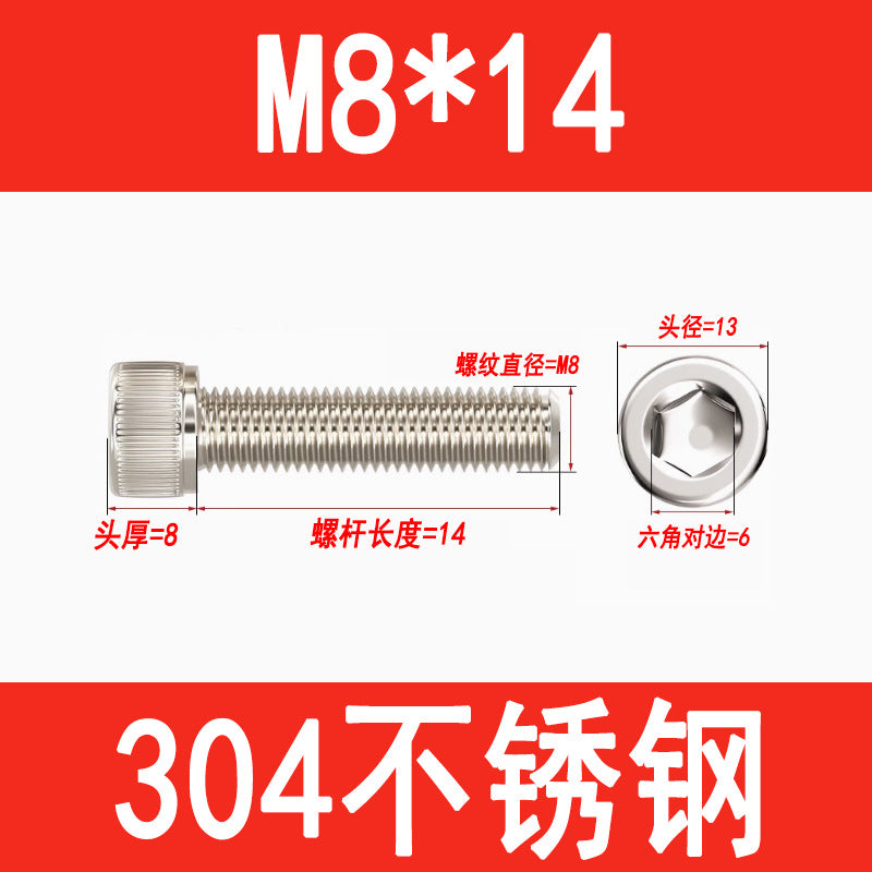 304 Stainless Steel Socket Head Screws, Cylindrical Head Screws, Cup Head Bolts, M2, M2.5, M3, M4, M5, M6, M8, M10, M12