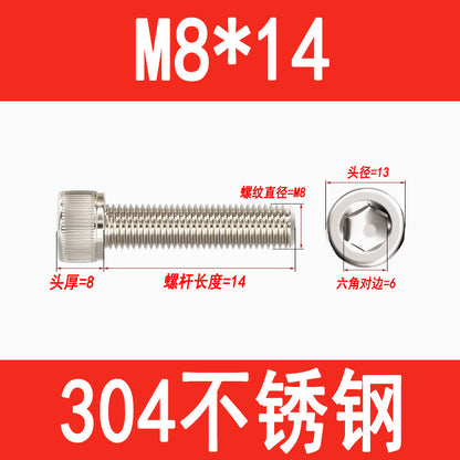 304 Stainless Steel Socket Head Screws, Cylindrical Head Screws, Cup Head Bolts, M2, M2.5, M3, M4, M5, M6, M8, M10, M12
