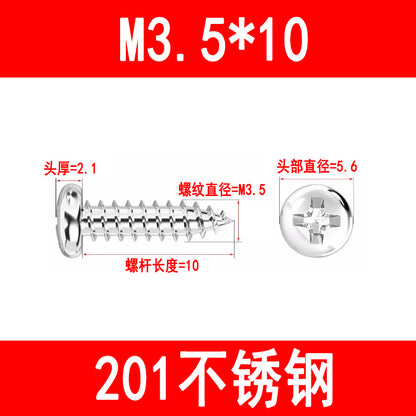 201/304 stainless steel round head self-tapping screws, Phillips head pan head self-tapping screws, PA pointed tail screws, M3, M4, M5