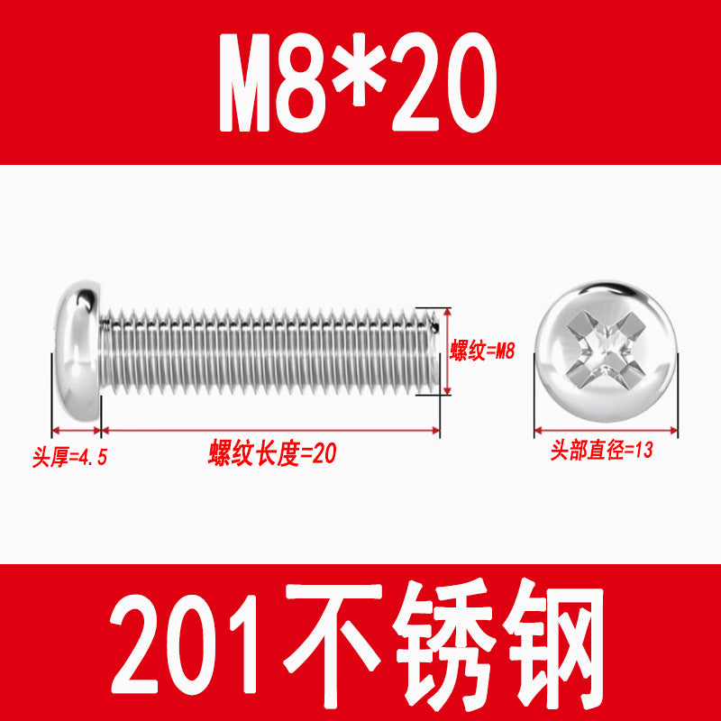 201 Stainless Steel Cross Round Head Screws Pan Head Cross Screws Machine Thread Cross Slot Screws M3M4M5M6M8