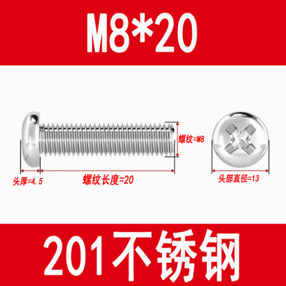 201 Stainless Steel Cross Round Head Screws Pan Head Cross Screws Machine Thread Cross Slot Screws M3M4M5M6M8