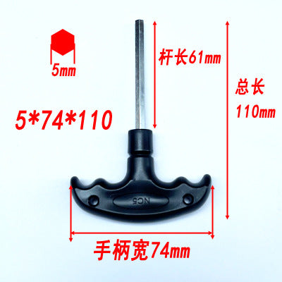 T-type hex wrench, single flat-head hex wrench with handle, T-shaped hex screwdriver, 3456mm.