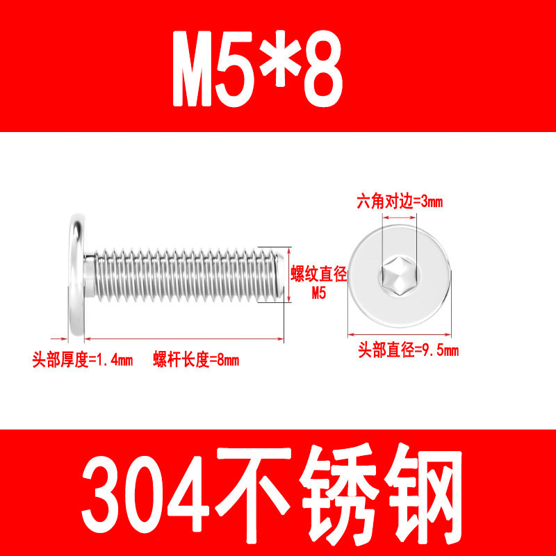 304 Stainless Steel CM Flat Head Screws, Thin Head Flat Head Hex Socket Screws, C Head Ultra-thin M3 M4 M5 M6 M8