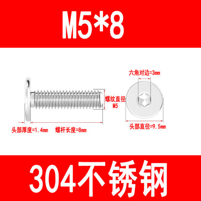 304 Stainless Steel CM Flat Head Screws, Thin Head Flat Head Hex Socket Screws, C Head Ultra-thin M3 M4 M5 M6 M8