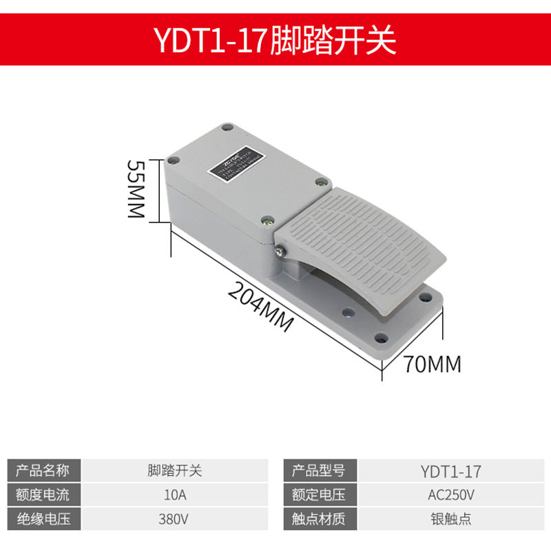 High-power punch press, shearing machine, bending machine, LT4 foot switch, EKW foot pedal controller, TFS-201