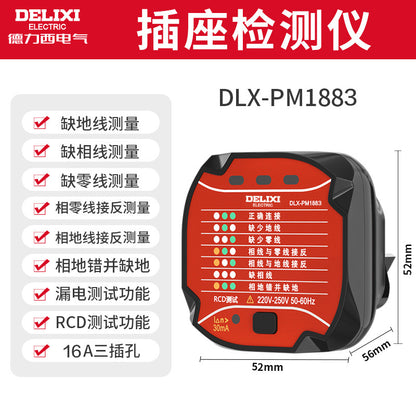 Delixi Socket Tester Multifunctional 10A/16A Phase Leakage Current Ground Neutral Wire Detector Power Supply Tester