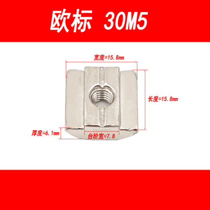 European standard sliding block nuts, aluminum profiles, national standard T-type nuts, square nuts, 20, 30, 40, 45 types, M3, M4, M5, M6, M8