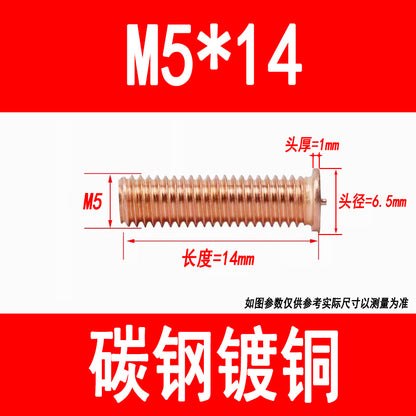PT type welding screws, welding studs, energy storage welding studs, spot welding screws, studs, M3, M4, M5, M6, M8, M10