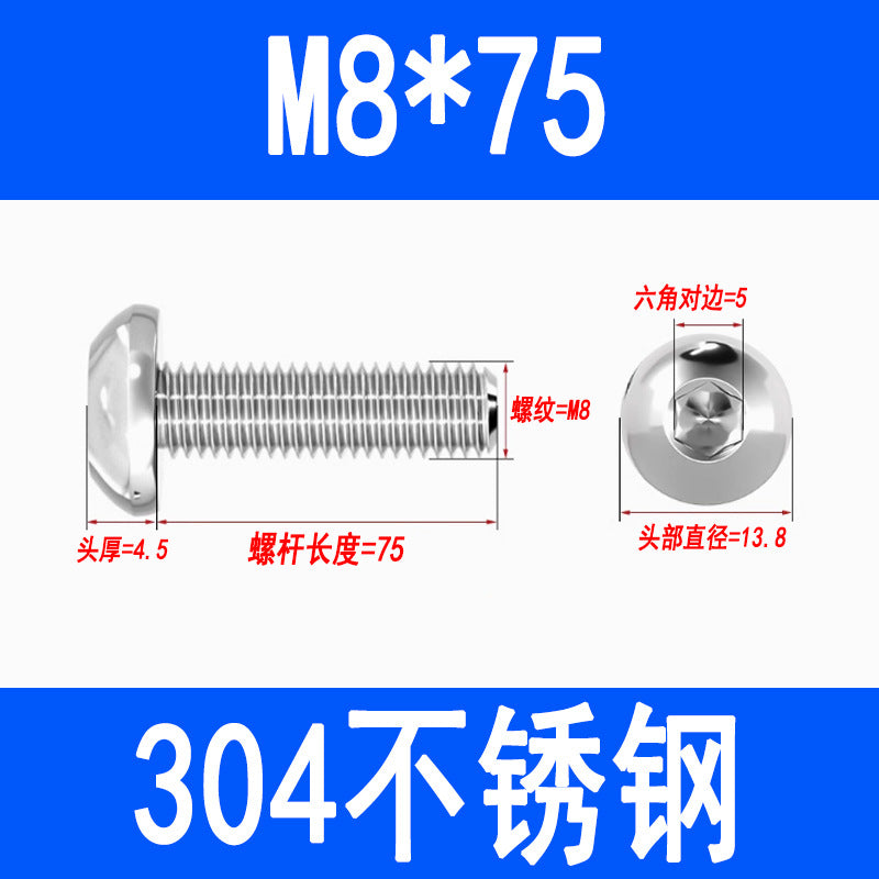 304 Stainless Steel Semi-round Head Hex Socket Head Screws Pan Head Screws Flat Round Head Mushroom Head Bolts M3 M4 M5 M6 M8