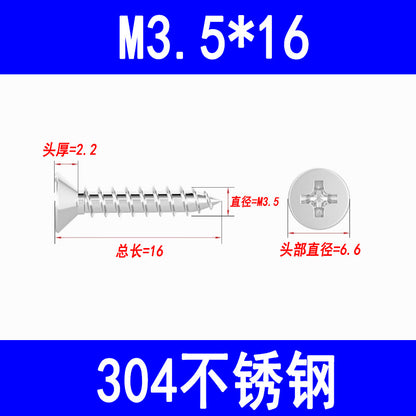 201/304 countersunk self-tapping screws, Phillips head self-tapping screws, KA pointed wood screws, M3, M3.5, M4, M5, M6