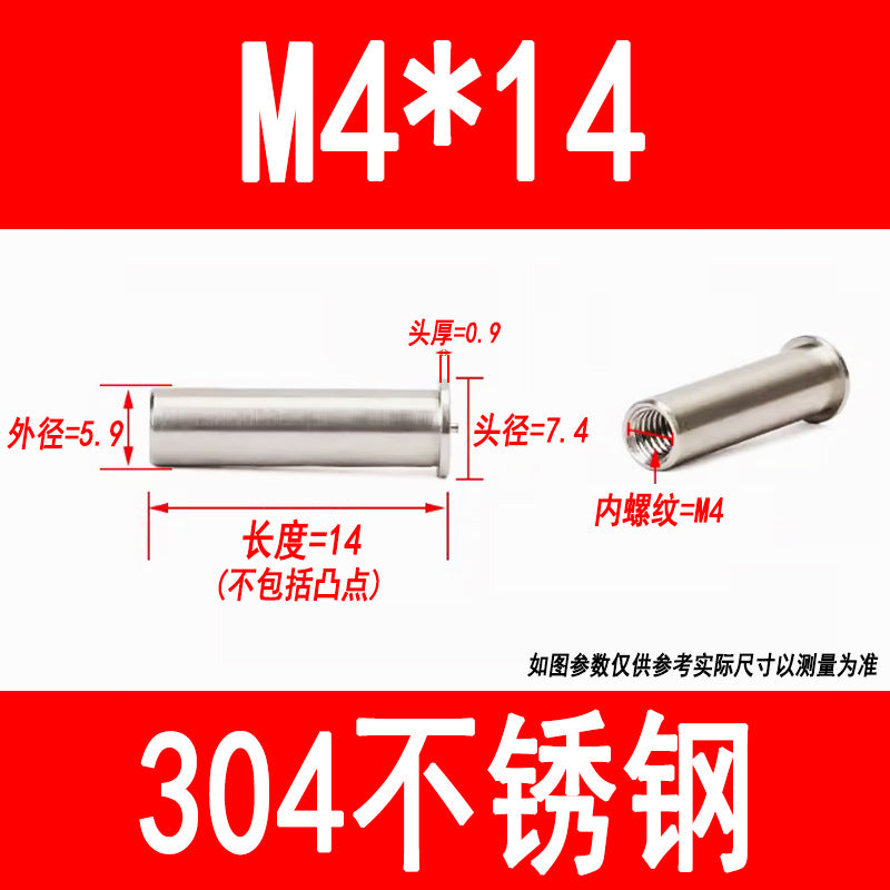 304 stainless steel welded studs, welded nuts, studs, energy storage spot welded studs, internal threads M3, M4, M5