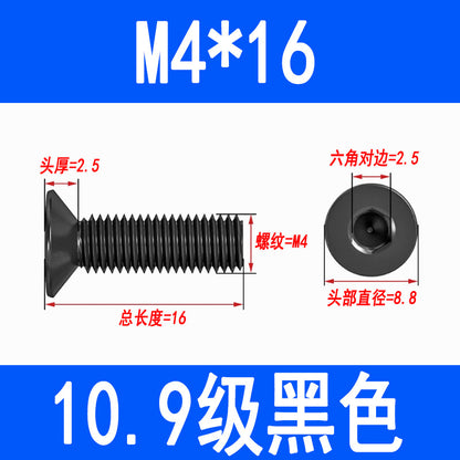 10.9 grade flat head socket head cap screws, high strength countersunk head screws, flat cup bolts M3 M4 M5 M6 M8 M10 M12