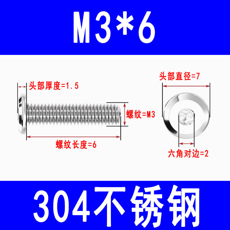 201/304 Stainless Steel Beveled Hex Socket Head Screws, Flat Head Hex Socket Furniture Screws M3 M4 M5 M6 M8