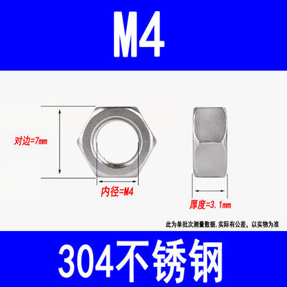 Manufacturer of 304 stainless steel nuts, external hexagonal nuts, locking screws, M3, M5, M6, M8, M10, M12, M16, M20, M24