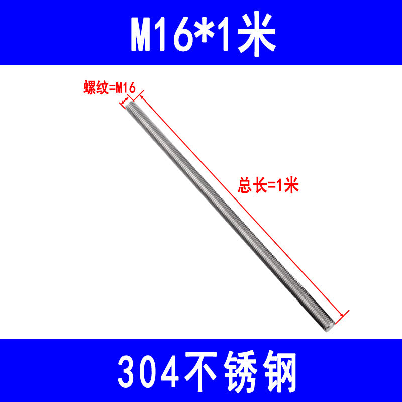 201/304 stainless steel ball screw, full thread screw, through thread, threaded rod, full thread ball screw M6 M8 M10 M12 M16 M20