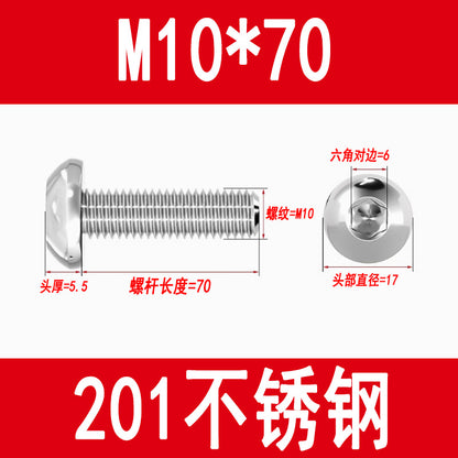 201 Stainless Steel Half-Round Head Hexagon Socket Screws Pan Head Mushroom Head Screws Round Cup Bolts M3M4M5M6M8M10