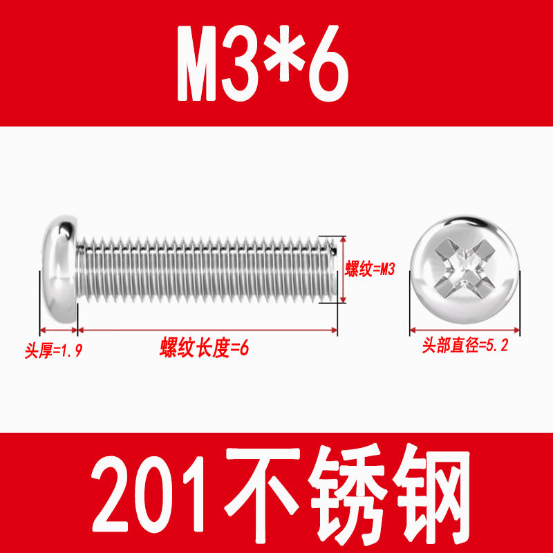 201 Stainless Steel Cross Round Head Screws Pan Head Cross Screws Machine Thread Cross Slot Screws M3M4M5M6M8