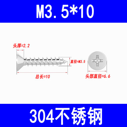 201/304 countersunk self-tapping screws, Phillips head self-tapping screws, KA pointed wood screws, M3, M3.5, M4, M5, M6
