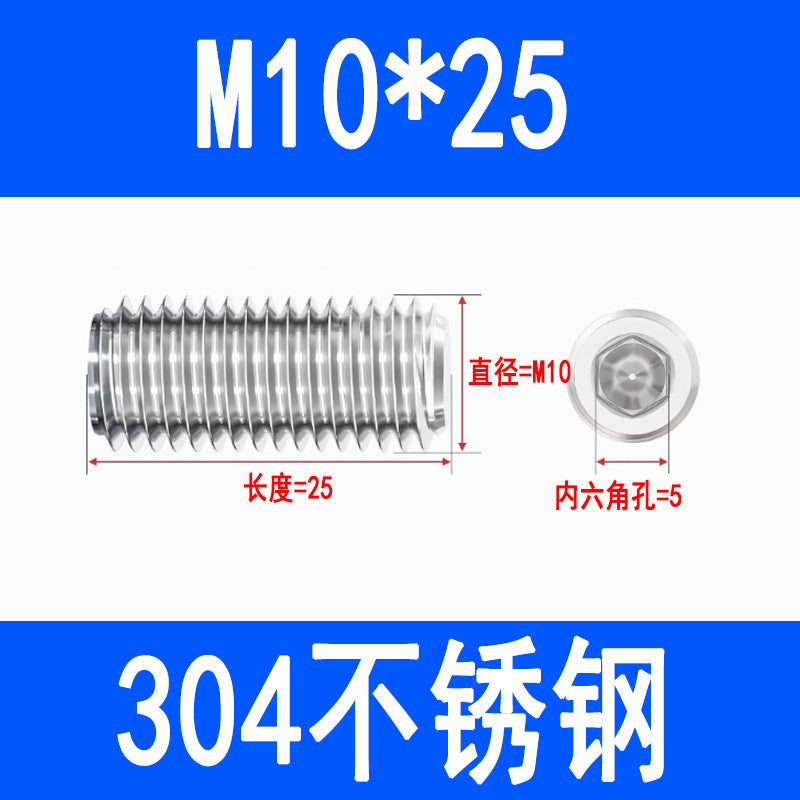 304 Stainless Steel Socket Head Set Screws, Recessed End, Set Screws, M3, M4, M5, M6, M8, M10, M12