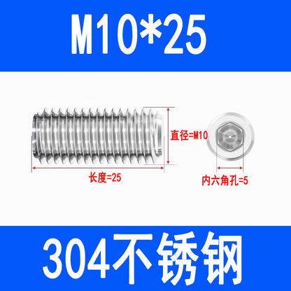 304 Stainless Steel Socket Head Set Screws, Recessed End, Set Screws, M3, M4, M5, M6, M8, M10, M12