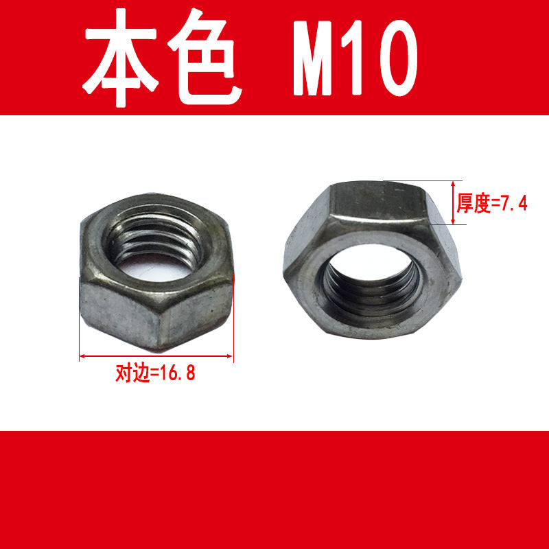 Wholesale galvanized hexagonal nuts, external hexagonal nuts, M3 M4 M5 M6 M8 M10 M12 M16 M20 M24 M30