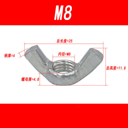 Galvanized iron wing nuts, butterfly nuts, ingot-shaped nuts, ram's horn nuts, hand-tightening nuts M4 M5 M6 M8 M10 M12