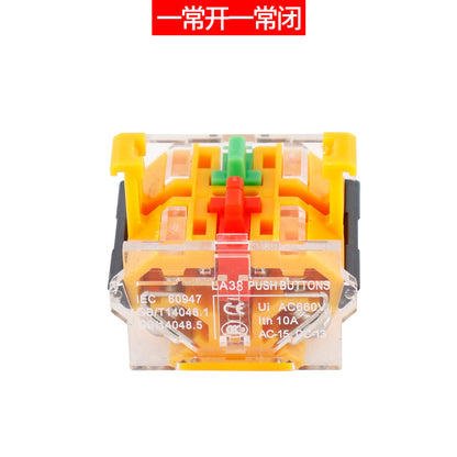 LA38-11BN Round Flat-Head Push Button Switch, Self-Resetting, Jog, Self-Locking, Start/Stop, with Symbols and Markings 22