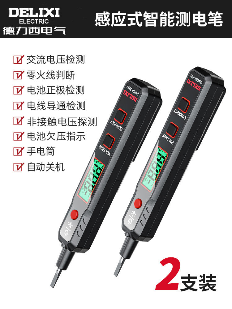 Delixi Smart Test Pen R2897+ Voltage Measuring Electronic Multifunctional Disconnection Digital Display Electrical Induction Test Pen