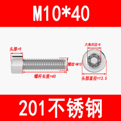 Factory 201 Stainless Steel Hexagon Socket Head Screw Cup Head Bolt Cylindrical Head Screw M3M4M5M6M8M10M12M16