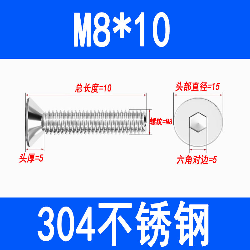 304 Stainless Steel Countersunk Hex Socket Head Screws, Flat Head Hex Socket Machine Screws, Flat Cup Bolts M3 M4 M5 M6 M8 M10