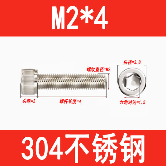 304 Stainless Steel Socket Head Screws, Cylindrical Head Screws, Cup Head Bolts, M2, M2.5, M3, M4, M5, M6, M8, M10, M12