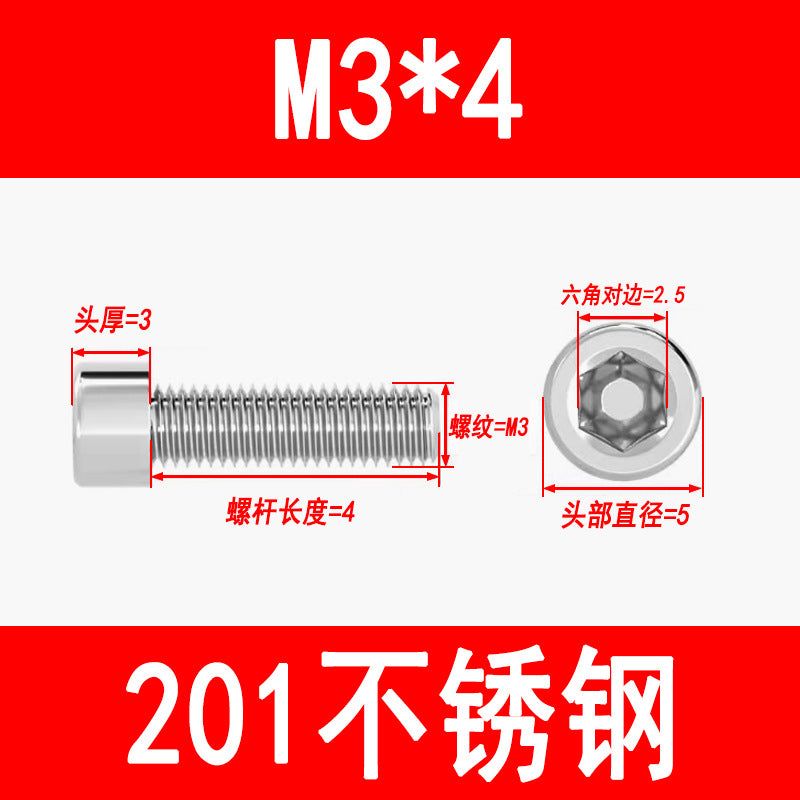 Factory 201 Stainless Steel Hexagon Socket Head Screw Cup Head Bolt Cylindrical Head Screw M3M4M5M6M8M10M12M16