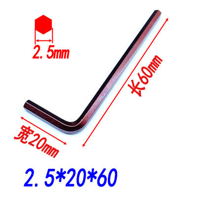 Hardened S2 internal hex wrench, hex key, single flathead hex wrench, L-shaped screwdriver, M2, M3, M4, M5