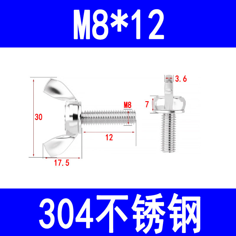 201/304 stainless steel wing screws, hand-tightening screws, butterfly screws, horn bolts, M4, M5, M6, M8