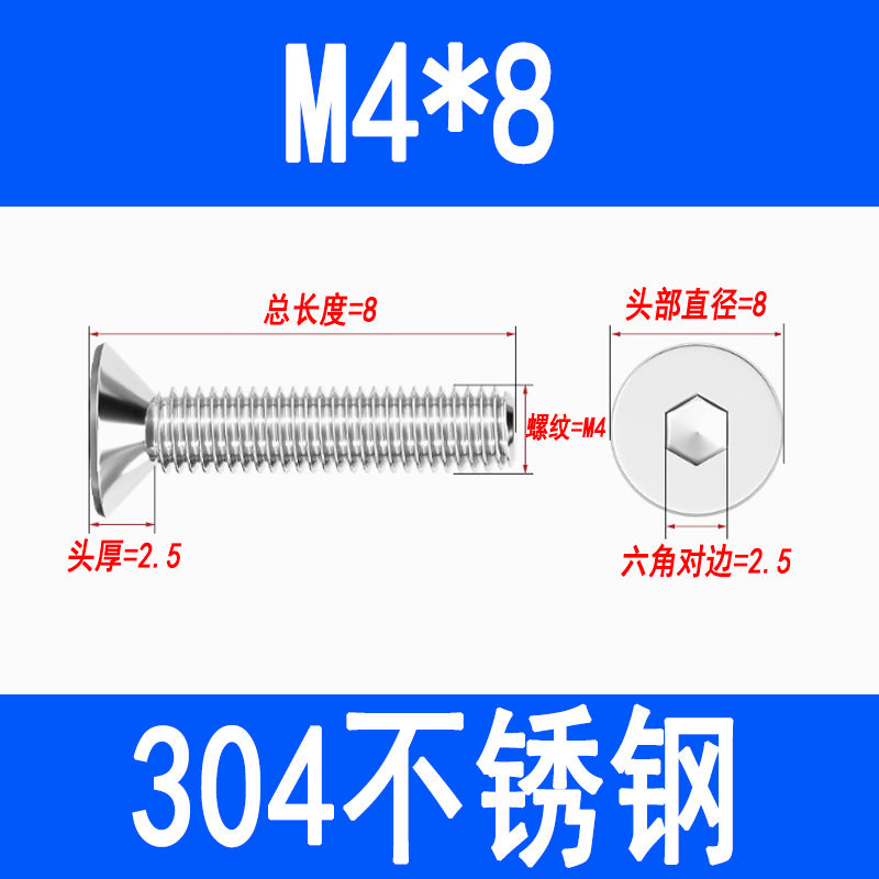 304 Stainless Steel Countersunk Hex Socket Head Screws, Flat Head Hex Socket Machine Screws, Flat Cup Bolts M3 M4 M5 M6 M8 M10